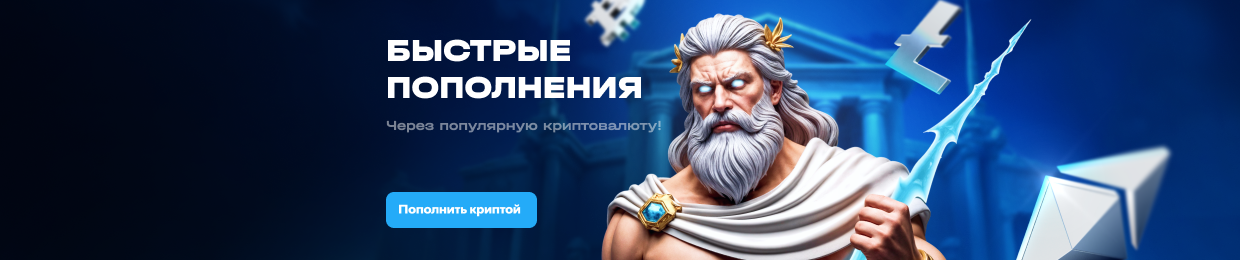 Бездепозитный бонус в X Casino — начните играть бесплатно! Бездепозитный бонус в X Casino — начните играть бесплатно!