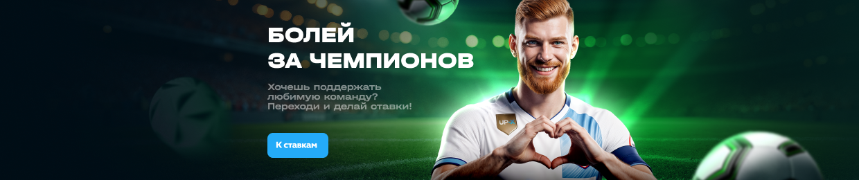 Бездепозитный бонус в X Casino — начните играть бесплатно! Бездепозитный бонус в X Casino — начните играть бесплатно!